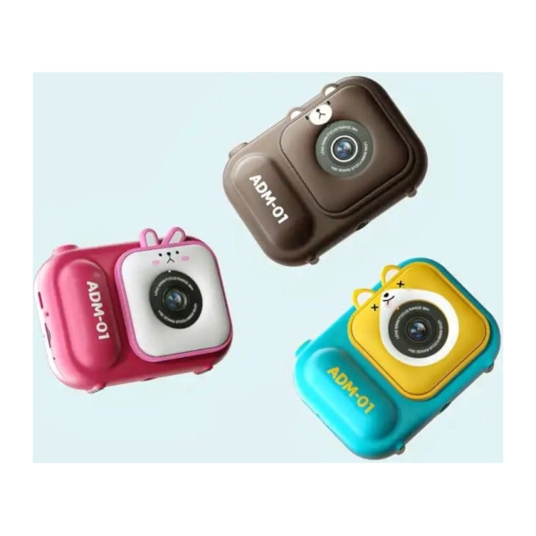 Câmera Infantil S11 Azul