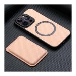 Capa Wallet Apple iPhone 15 Pro Bege com MagSafe e Carteira