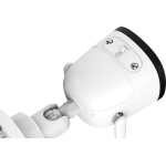 Dahua WRL CAMERA F22P BULLET 2C/IPC-F22P IMOU