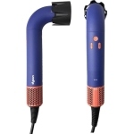 Dyson HD18 Supersonic R Pro