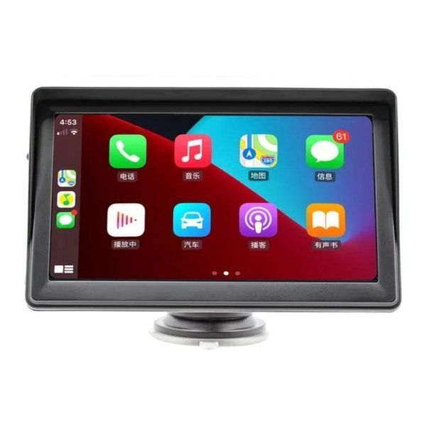 Ecrã tátil universal SWM B600W 7 polegadas Carplay/Android Auto sem fios Preto