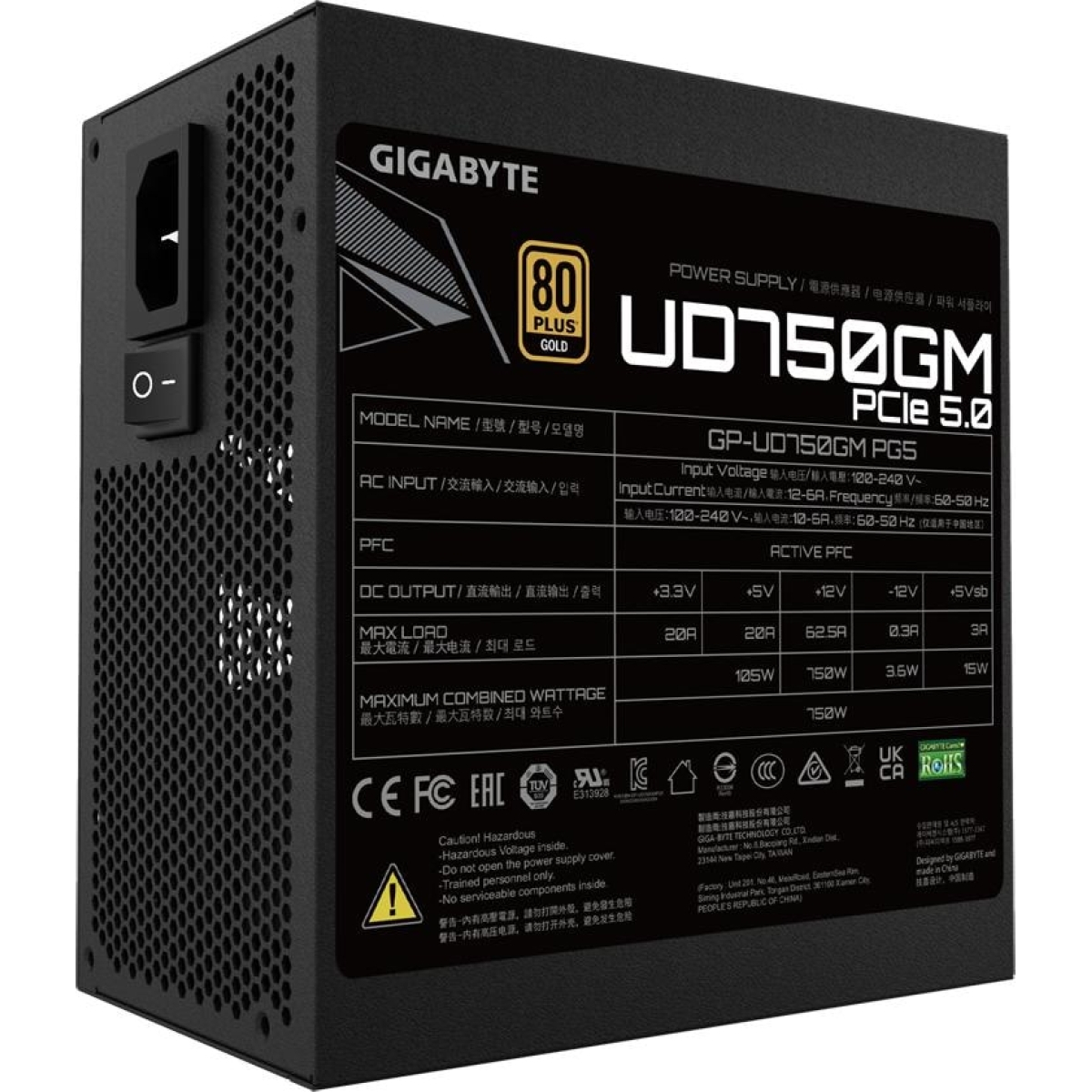 Gigabyte Power supply UD750GM PG5 750Watt