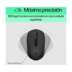 HP 150 Combo Teclado Rato 1600 DPI USB Pretos