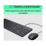 HP 150 Combo Teclado Rato 1600 DPI USB Pretos