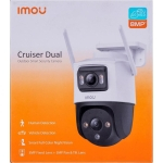 Imou IPC-S7XP-8M0WED-0360B-IMOU