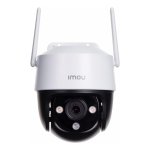 Imou WRL 2MP CRUISER SE / IPC-S21FP