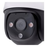 Imou WRL 2MP CRUISER SE / IPC-S21FP