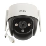 Imou WRL 2MP CRUISER SE / IPC-S21FP