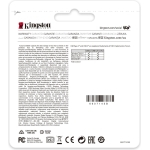 Kingston DataTraveler 70