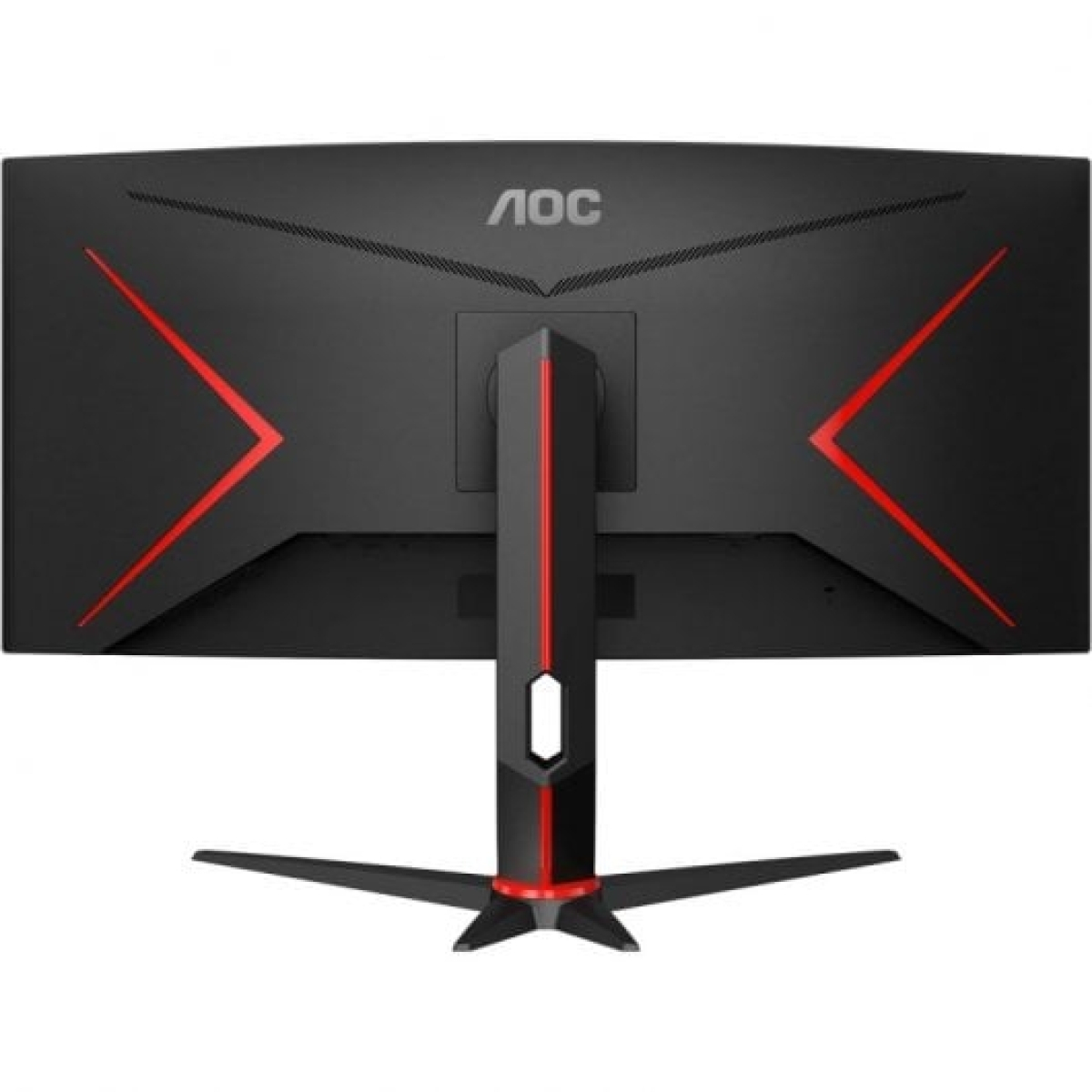 Monitor AOC CU34G2X/BK 34" LED Wide QuadHD 144Hz FreeSync Curvo