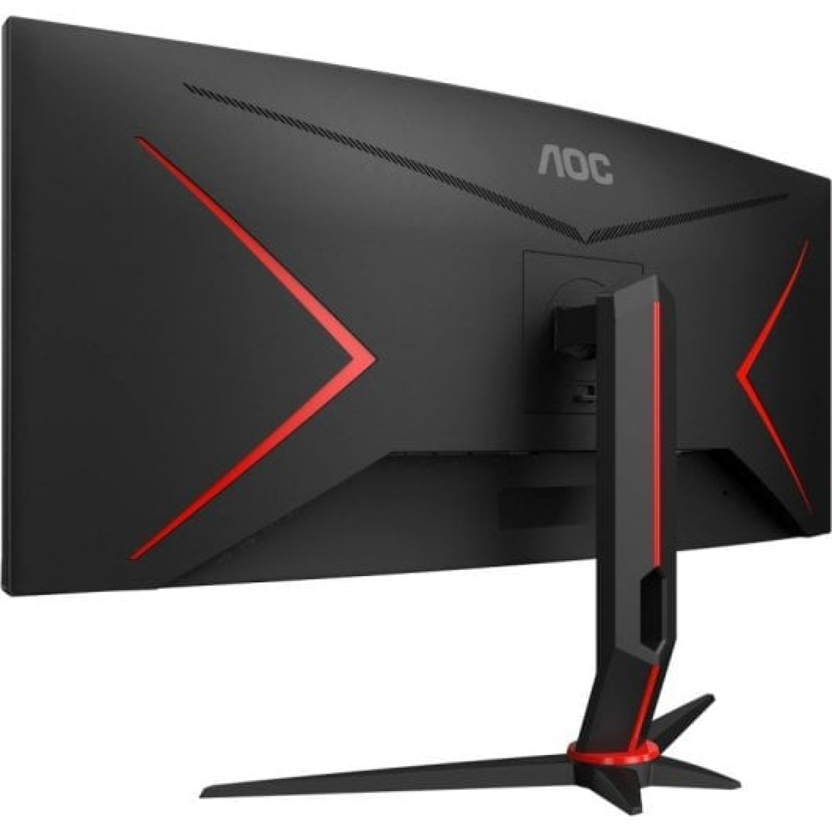 Monitor AOC CU34G2X/BK 34" LED Wide QuadHD 144Hz FreeSync Curvo