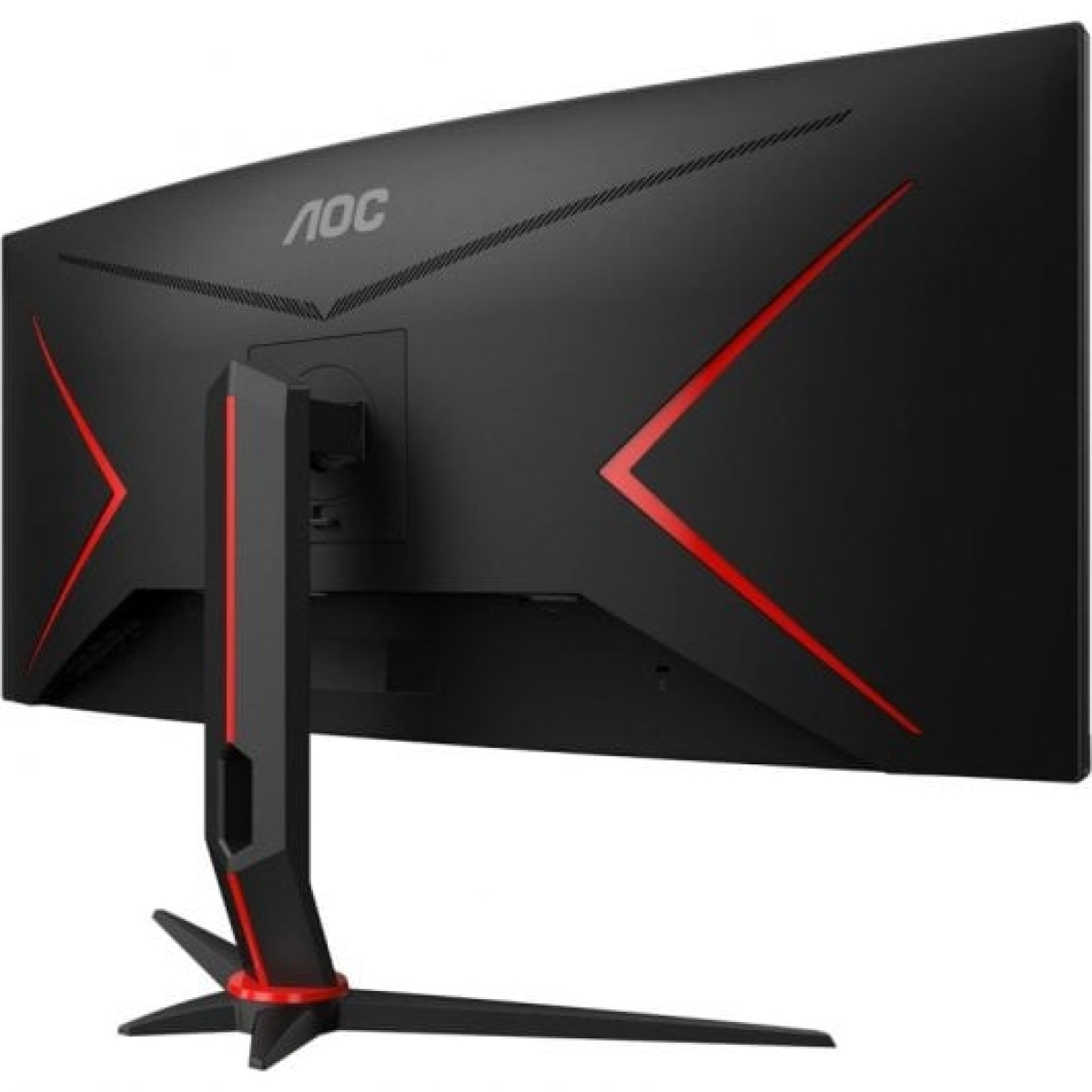 Monitor AOC CU34G2X/BK 34" LED Wide QuadHD 144Hz FreeSync Curvo