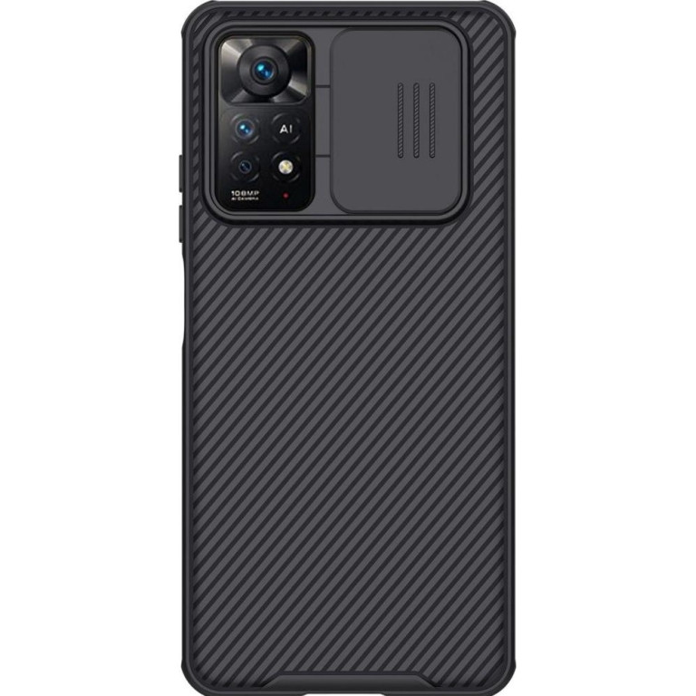 Nillkin CamShield Pro