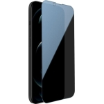 Nillkin Guardian Privacy Series Protective Glass