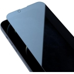 Nillkin Guardian Privacy Series Protective Glass