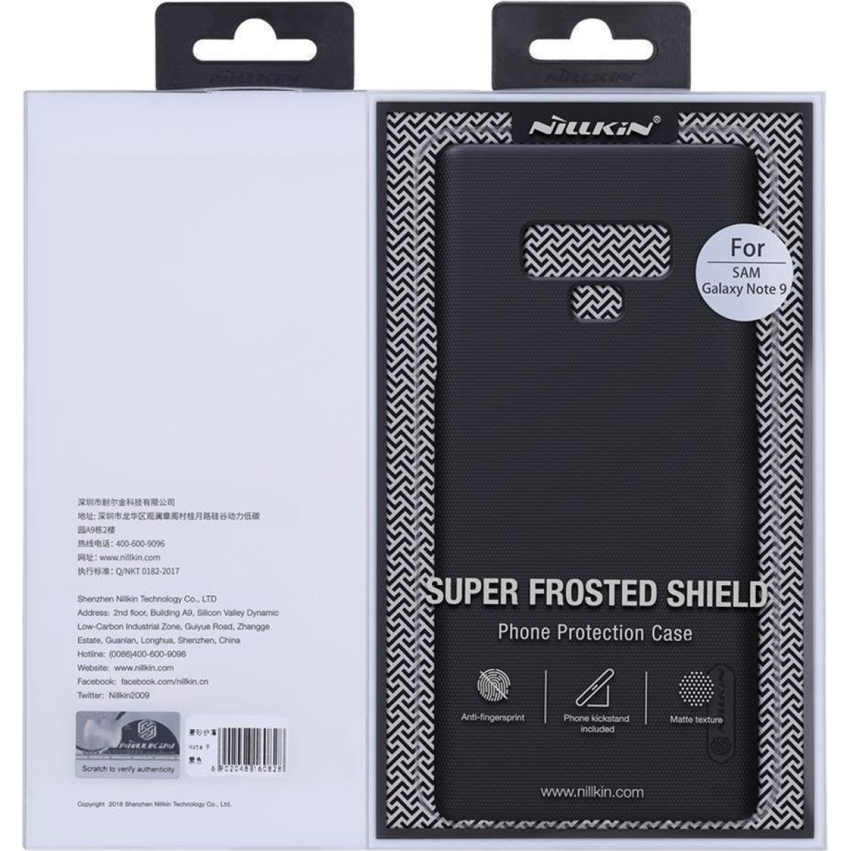 Nillkin MOBILE COVER GALAXY S22 / Black 6902048235502