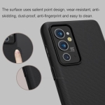 Nillkin Super Frosted Shield Series