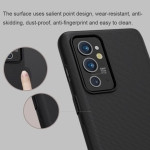 Nillkin Super Frosted Shield Series