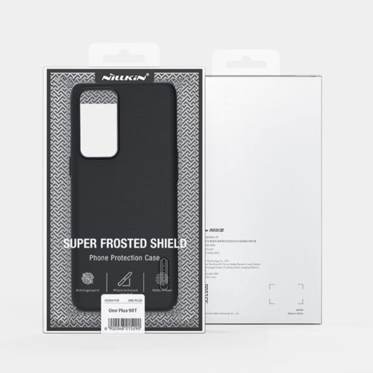 Nillkin Super Frosted Shield Series