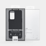 Nillkin Super Frosted Shield Series