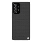 Nillkin Textured Series