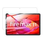 Película de vidro temperado Amazon Fire Max 11"