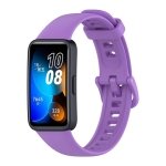 Pulseira Huawei Band 8 / Huawei Band 9 / Honor Band 9 Silicone Roxo