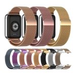 Pulseira Milanesa Magnética Xiaomi Mi Smart Band 9 Pro / Band 8 Pro / Redmi Watch 4 / Redmi Watch 5 Dourado Rosa