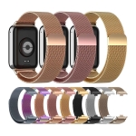 Pulseira Milanesa Magnética Xiaomi Mi Smart Band 9 Pro / Band 8 Pro / Redmi Watch 4 / Redmi Watch 5 Prateado