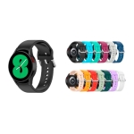 Pulseira de silicone Samsung Galaxy Watch 4/5/6 Cinzento Claro