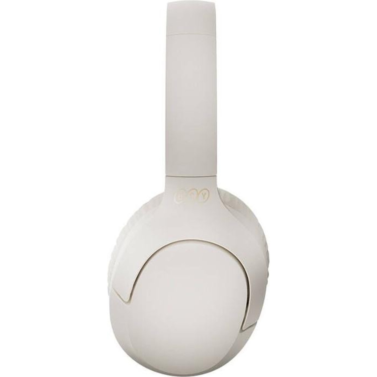 QCY Wireless Headphones H2 PRO (white)