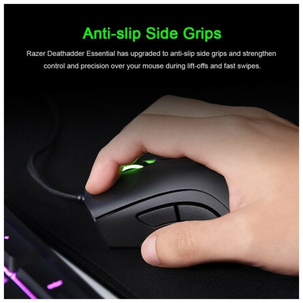 Razer DeathAdder Essential