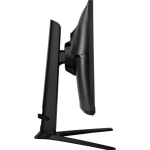 Samsung Odyssey G7 - G70B