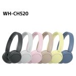 Sony WH-CH520