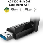 TP-Link Archer T3U Plus