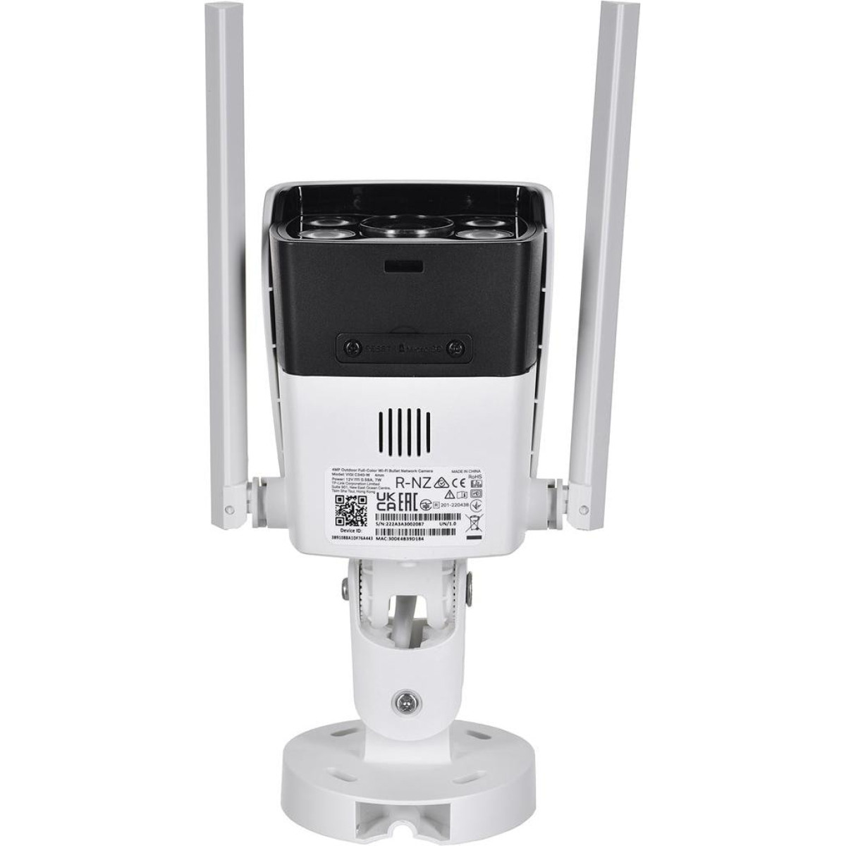 TP-Link VIGI C340-W