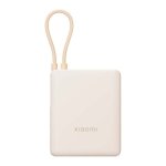 Xiaomi 33W Power Bank 10000mAh (Cabo Integrado) Castanho