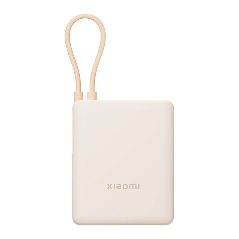 Xiaomi 33W Power Bank 10000mAh (Cabo Integrado) Castanho