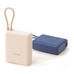 Xiaomi 33W Power Bank 10000mAh (Cabo Integrado) Castanho