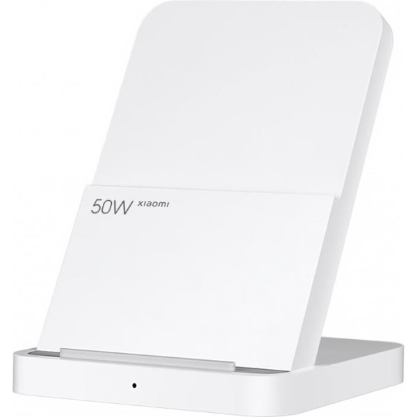 Xiaomi 50W Wireless Charging Stand Pro |