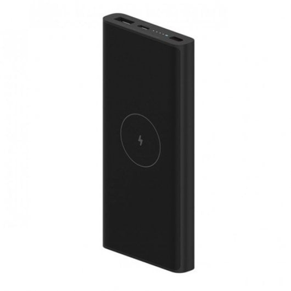 Xiaomi BHR5460GL PowerBank Wireless 10000mAh 22.5W Pre