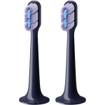 Xiaomi BHR5576GL