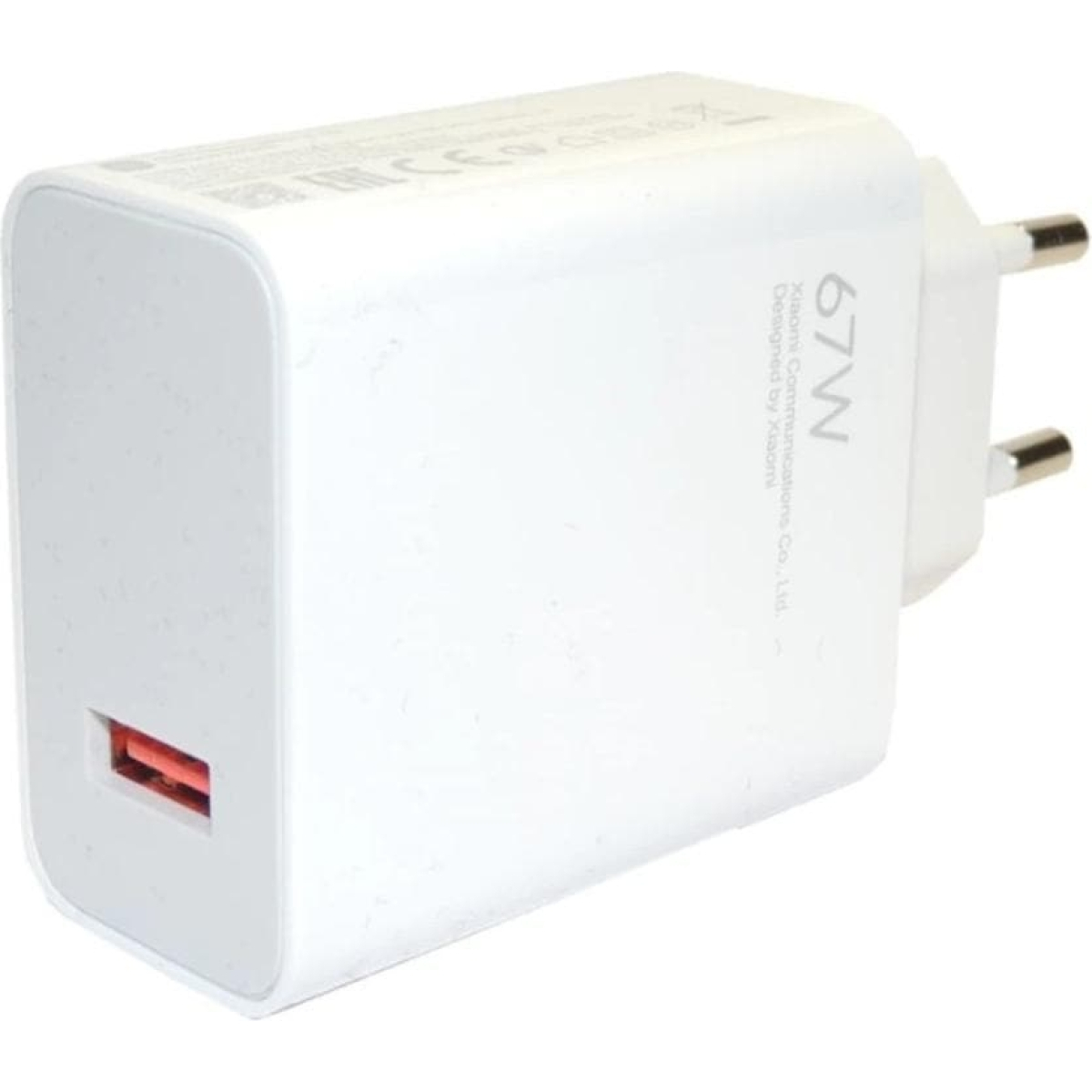 Xiaomi Charging Combo