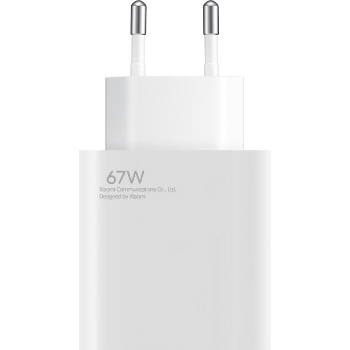 Xiaomi Charging Combo