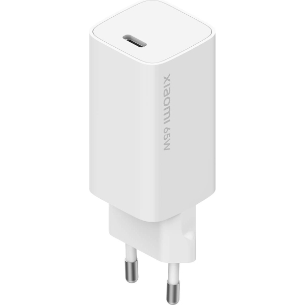 Xiaomi GaN Charge