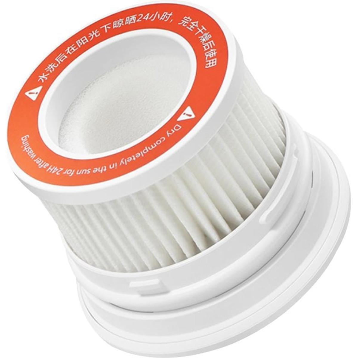Xiaomi HEPA Filter for Mi Vacuum Cleaner mini (2-Pack)