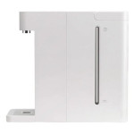 Xiaomi Instant Hot Water Dispenser Dispensador de Água Quente 3L Branco