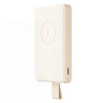 Xiaomi Magnetic Powerbank 6000mAh 15W Branco