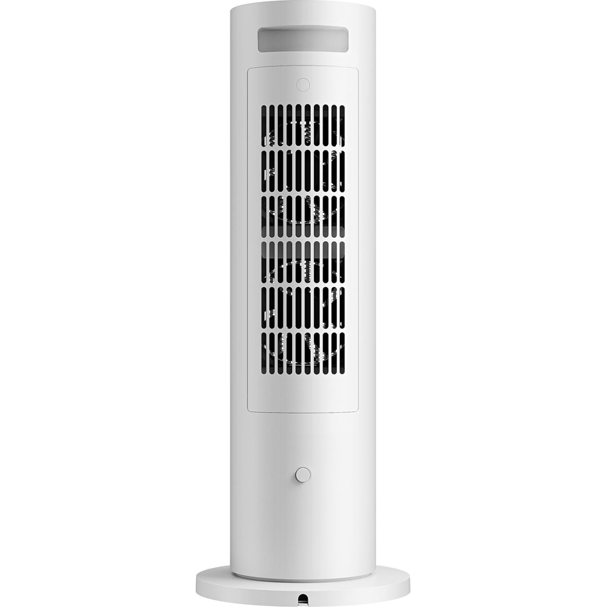 Xiaomi Mi BHR6101EU
