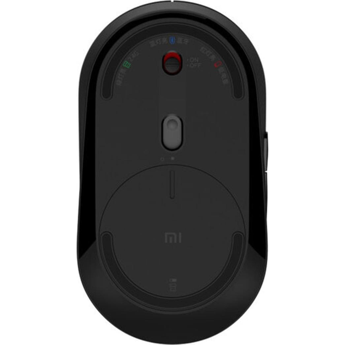 Xiaomi Mi Dual Mode Wireless Mouse Silent Edition Black BAL